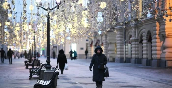 Москва готовится к наступлению метеорологической зимы в пятницу.