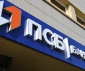 Количество банкоматов ПСБ в Мариуполе близится к сотне