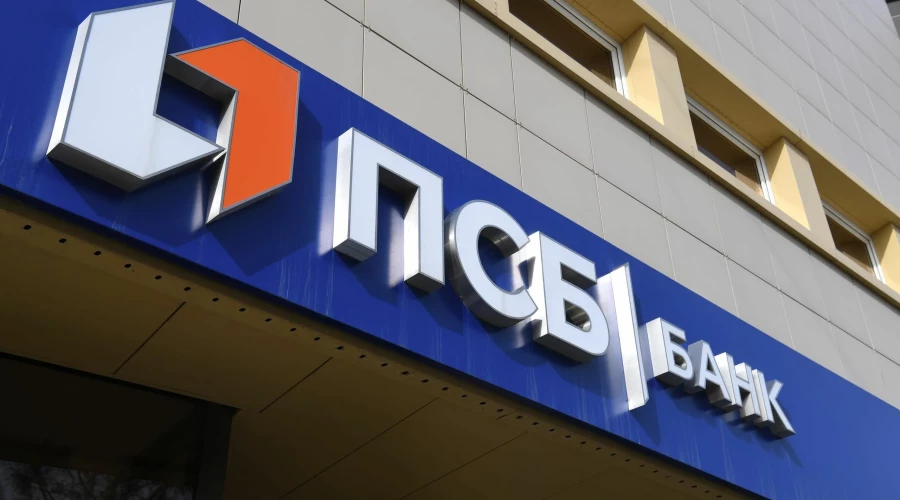 Количество банкоматов ПСБ в Мариуполе близится к сотне