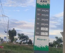Всё под контролем», но бензин приходится искать: что происходит на заправках Мариуполя