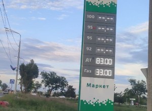 Всё под контролем», но бензин приходится искать: что происходит на заправках Мариуполя