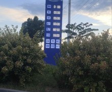 Всё под контролем», но бензин приходится искать: что происходит на заправках Мариуполя