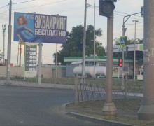 Всё под контролем», но бензин приходится искать: что происходит на заправках Мариуполя