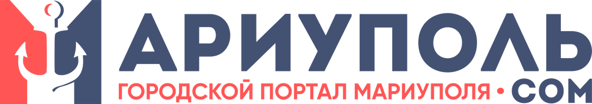 Городской портал Мариуполя