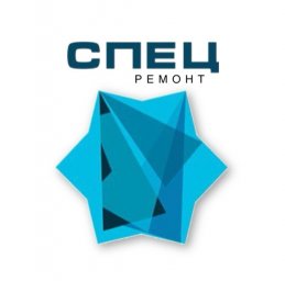 Строительная компания ООО «СПЕЦ РЕМОНТ» Строительная компания ООО «СПЕЦ РЕМОНТ»
