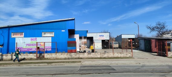 Строительный магазин &laquo;Арка&raquo;